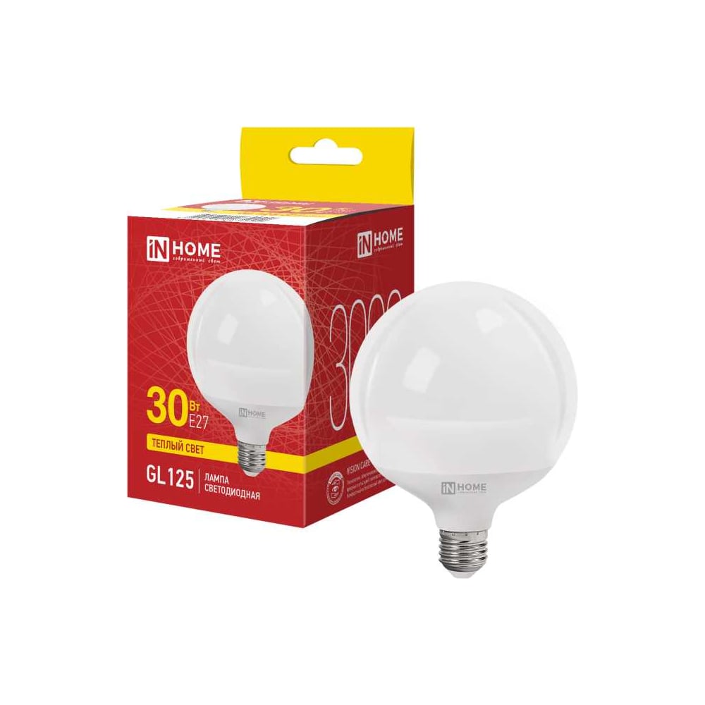 Изображение товара LED-лампа IN HOME 30Вт Е27 теплый белый шар 3000К 3000Лм 120° Изображение товара LED-лампа IN HOME 30Вт Е27 теплый белый шар 3000К 3000Лм 120°
