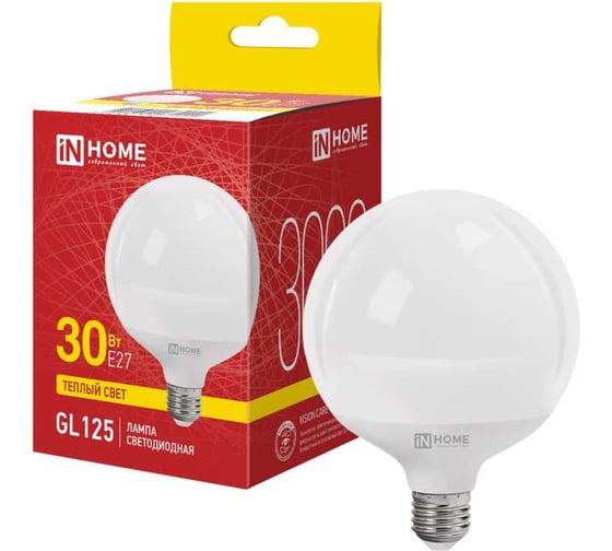 Изображение товара Лампа светодиодная IN HOME LED-GL125-VC 30Вт 230В Е27 3000К 3000Лм 125мм 4690612064000