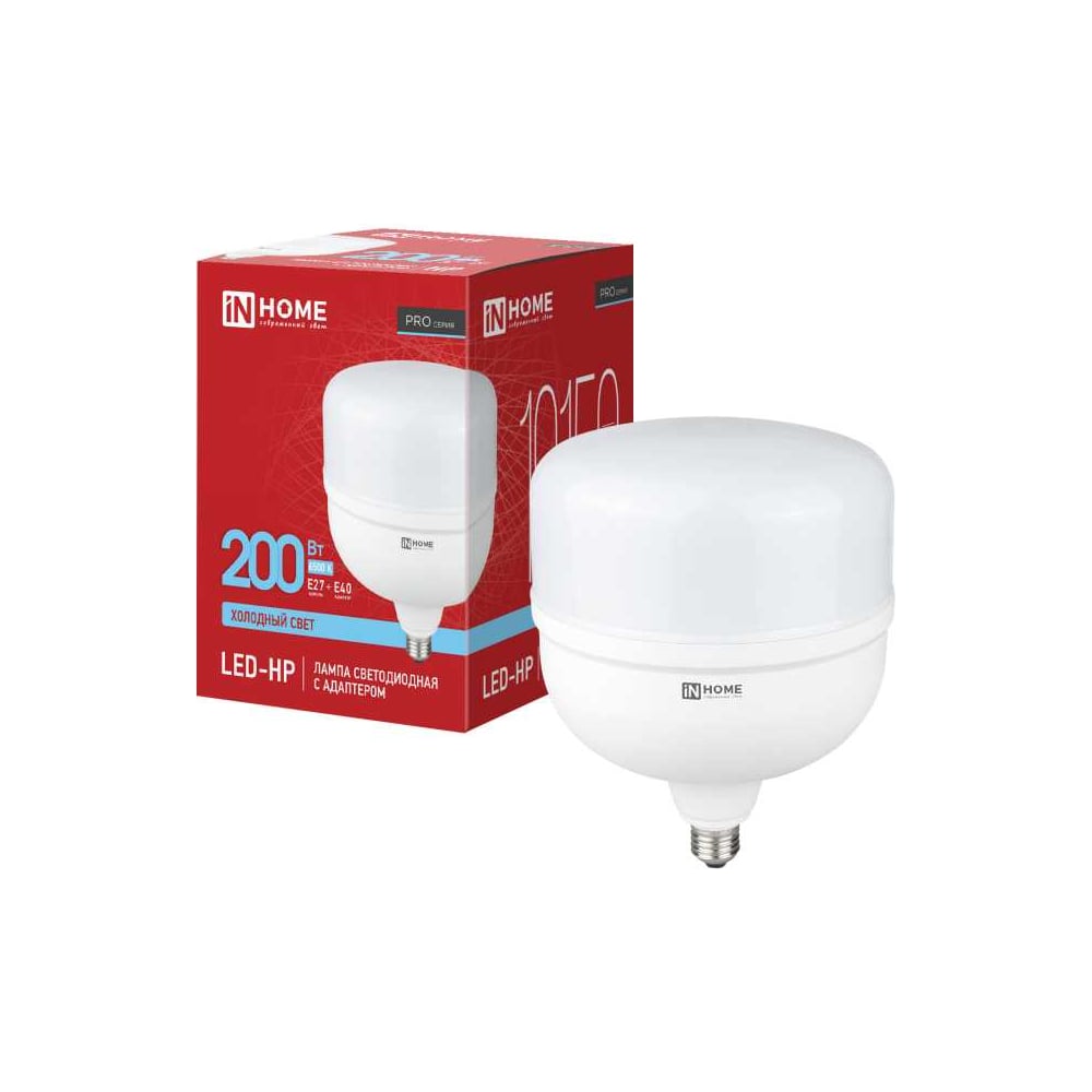 Изображение товара Светодиодная лампа IN HOME LED-HP-PRO 200Вт E27/E40 холодный белый