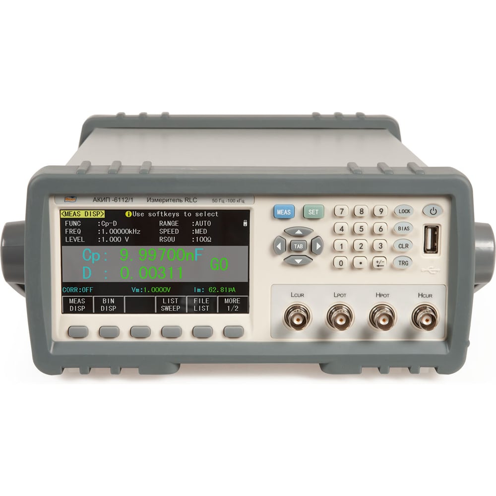 Изображение товара Измеритель АКИП RLC АКИП-6112/2 для проверки емкости сопротивления и частот
