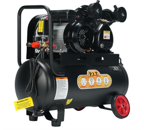 Изображение товара Компрессор P.I.T. электрический, масляный (2,0кВт, 2,7лс, 170л/мин, 50л, 2 выхода, европерех.) PAC50-C2