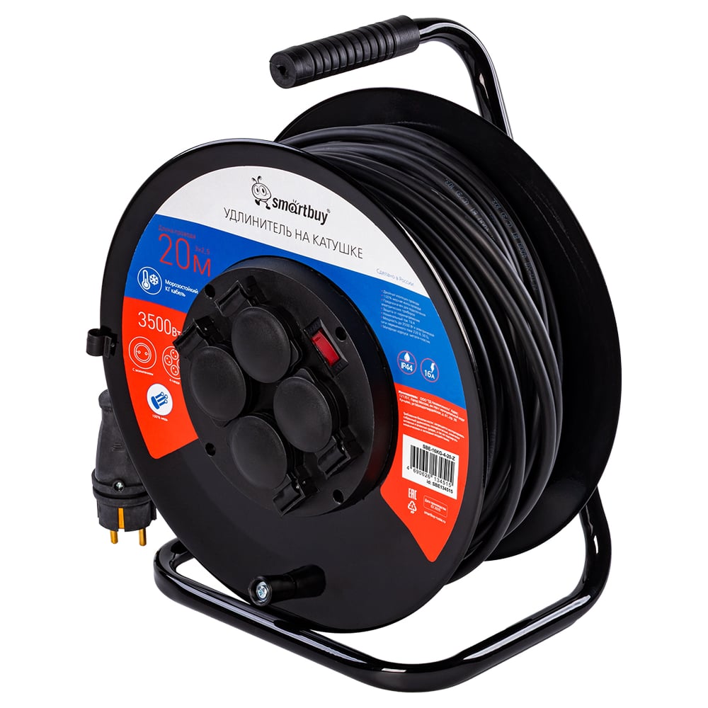 Изображение товара Удлинитель на катушке SMARTBUY 4 гнезда 20м с заземлением и защитой IP44