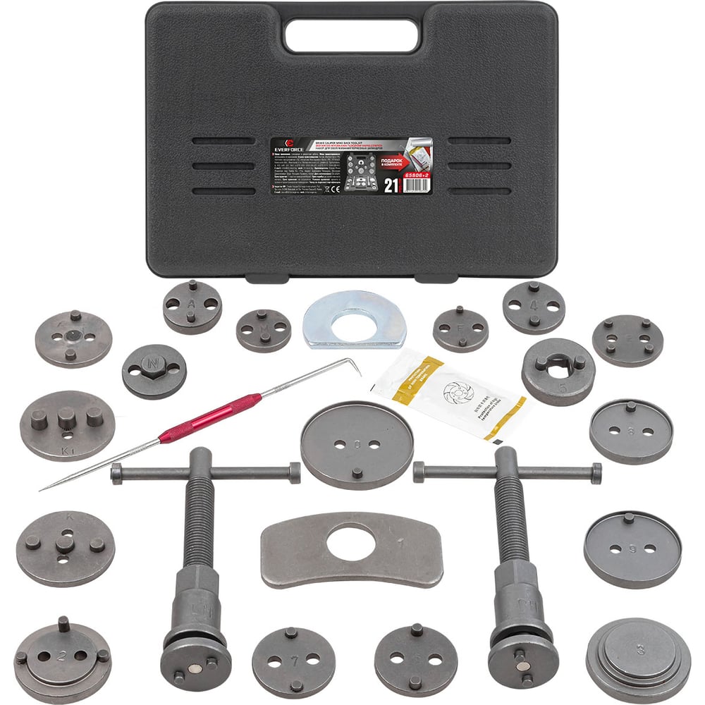 Изображение товара Набор для обслуживания тормозных цилиндров EVERFORCE 21пр EF-65806+2(63793)