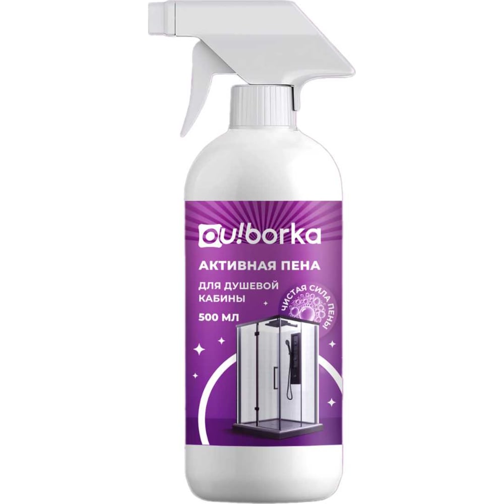 Изображение товара Активная пена для душевой кабины Ou!B░░░a 500 мл эффективное средство чистки ванны
