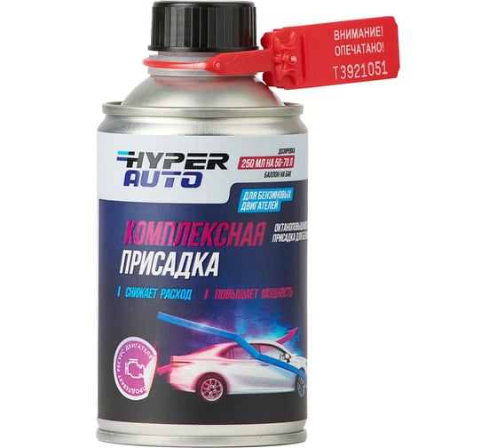 Изображение товара Комплексная присадка в бензин, баллон металлический, 250 мл HYPER FUEL HACG-250ML