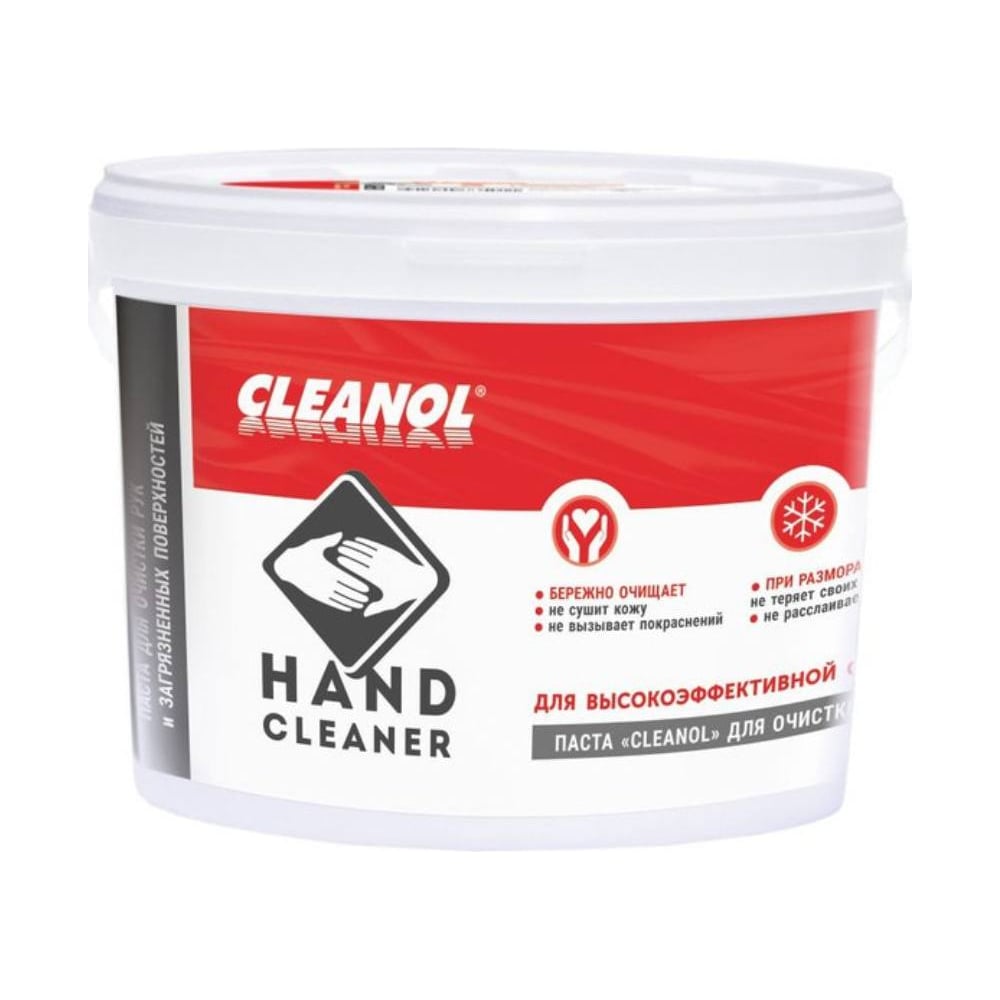 Изображение товара Паста для очистки рук CLEANOL 550 мл высокоэффективное средство для удаления масел и загрязнений
