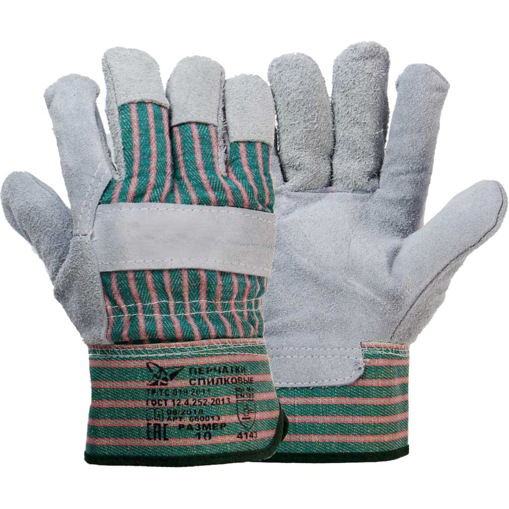 Изображение товара Перчатки комбинированные FORT 0112-В коровий спилок всесезонные