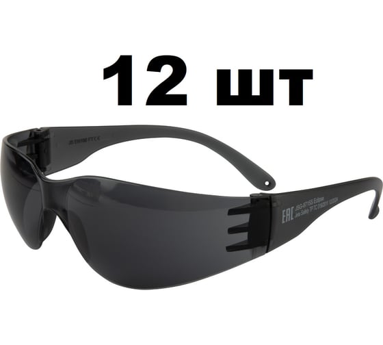 Изображение товара Очки открытые от запотевания Jeta Safety дымчатые линзы, 12 шт JSG-8715S-pack