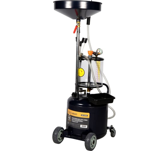 Изображение товара Установка для слива эксплуатационных жидкостей WIEDERKRAFT 40л. с предкамерой WDK-89283