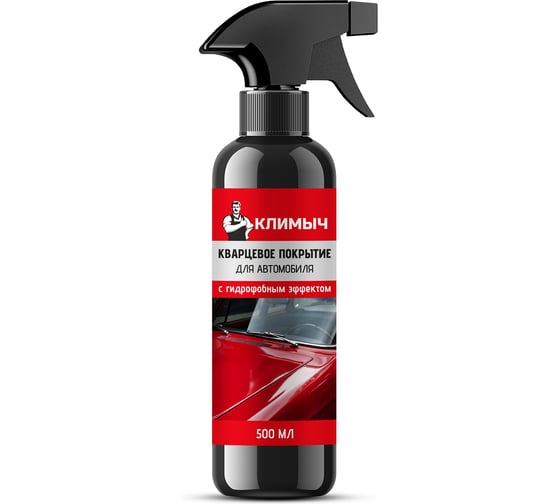 Изображение товара Кварцевое покрытие для автомобиля с гидрофобным эффектом КЛИМЫЧ 500 мл, CLM0231