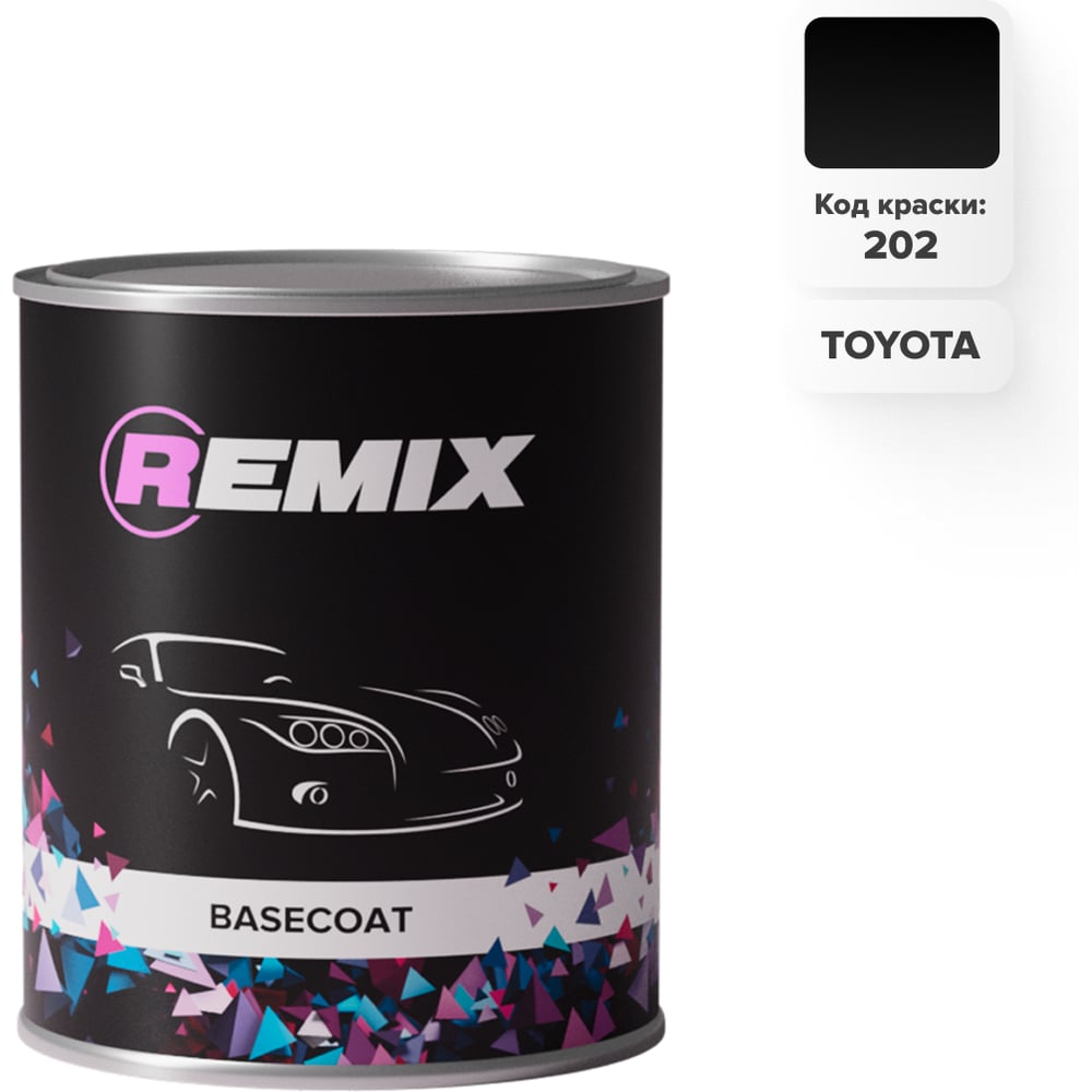 Изображение товара Автоэмаль REMIX RR BASECOAT Toyota 202 BLACK 0,9л для кузовного ремонта