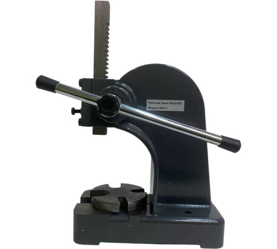 Изображение товара Пресс реечный ручной REALREZ RAP-1 REZ-RAP-1