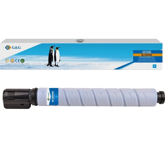 Изображение товара Картридж лазерный G&G GG-CEXV49C, голубой, 19000 стр., для Canon imageRUNNER ADVANCE C3020/C 2117257