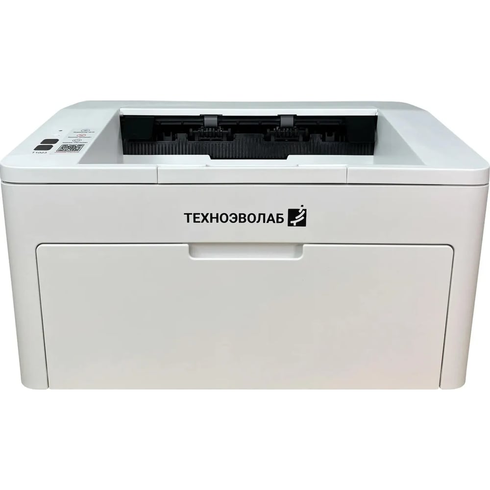 МФУ Technoevolab Техноэволаб T2023 (T2023NW) UT-00000196