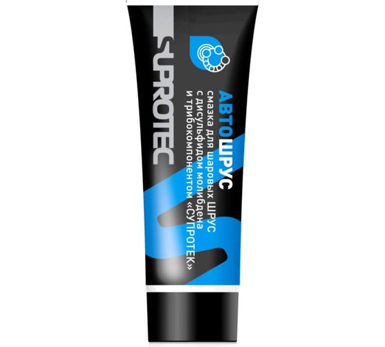 Изображение товара Смазка пластичная восстанавливающая Suprotec АВТО-ШРУС 0,18 кг 851441