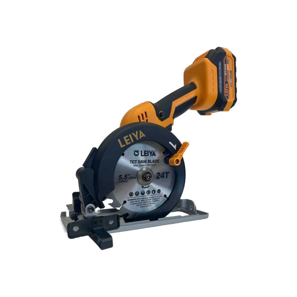 Изображение товара Аккумуляторная циркулярная пила LEIYA LY-A2020 с подсветкой и бесщеточным двигателем