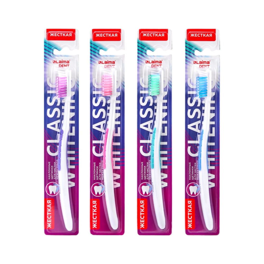 Изображение товара Зубная щетка жесткая LAIMA DENT ассорти 12 шт для эффективной чистки