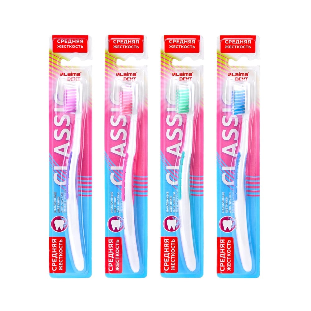 Изображение товара Зубная щетка средней жесткости LAIMA DENT CLASSIC ассорти 12 шт