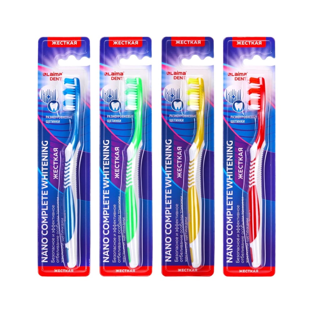 Изображение товара Зубная щетка жесткая LAIMA DENT Nano Complete WHITENING 12 шт