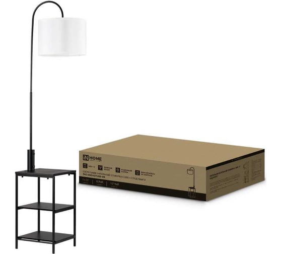Изображение товара Светильник напольный под лампу этажерка IN HOME ТНО 08КВ-Е27USB-WB USB-C белый абажур, черный корпус 4690612060392