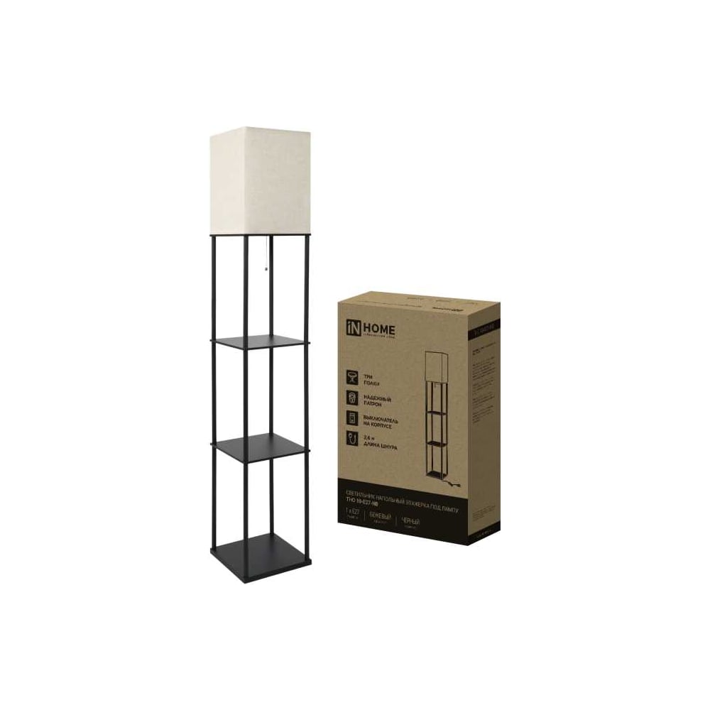 Изображение товара Напольный светильник IN HOME ТНО 10-Е27-NB с бежевым абажуром