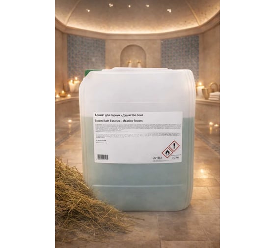 Изображение товара Аромат для парных Душистое сено 25кг Lacoform 1471025