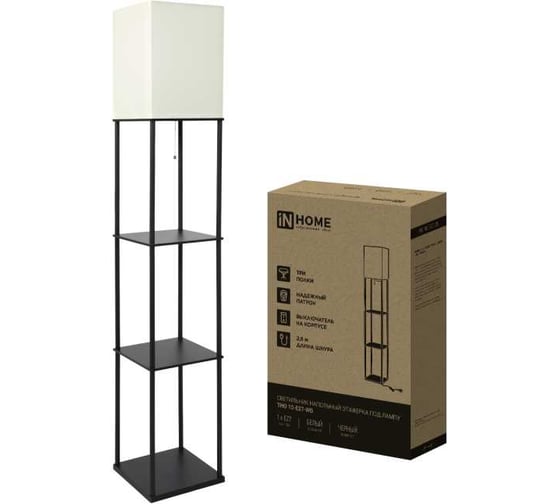 Изображение товара Светильник напольный этажерка IN HOME ТНО 10USB-Е27-WB USB-C розетка, белый абажур, черный корпус 4690612064499