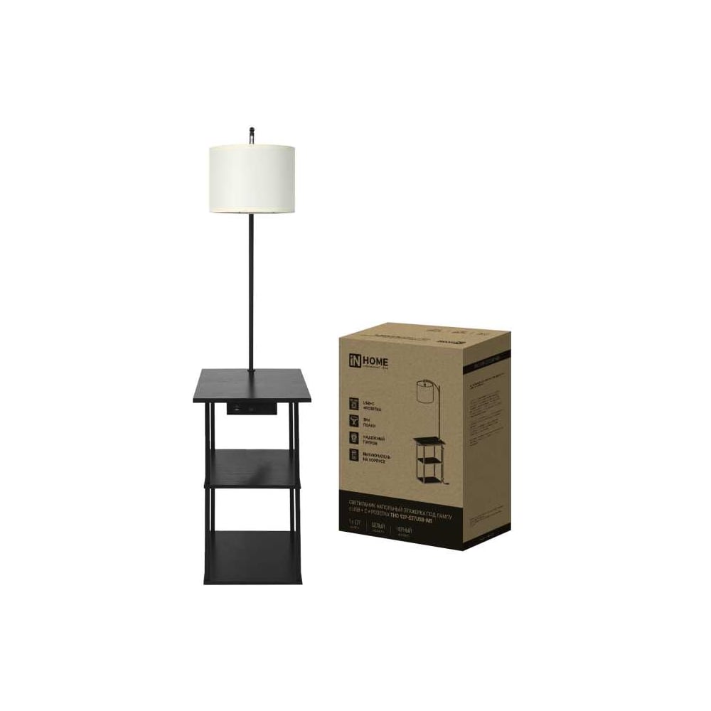 Изображение товара Напольный светильник этажерка IN HOME ТНО 12P-Е27USB-WB с розеткой и полкой