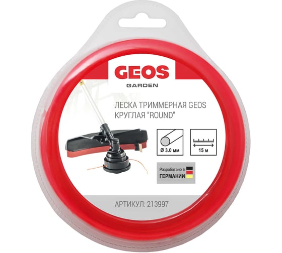 Изображение товара Леска триммерная круглая GEOS Round, 3.3мм, 15м, в блистере 213494