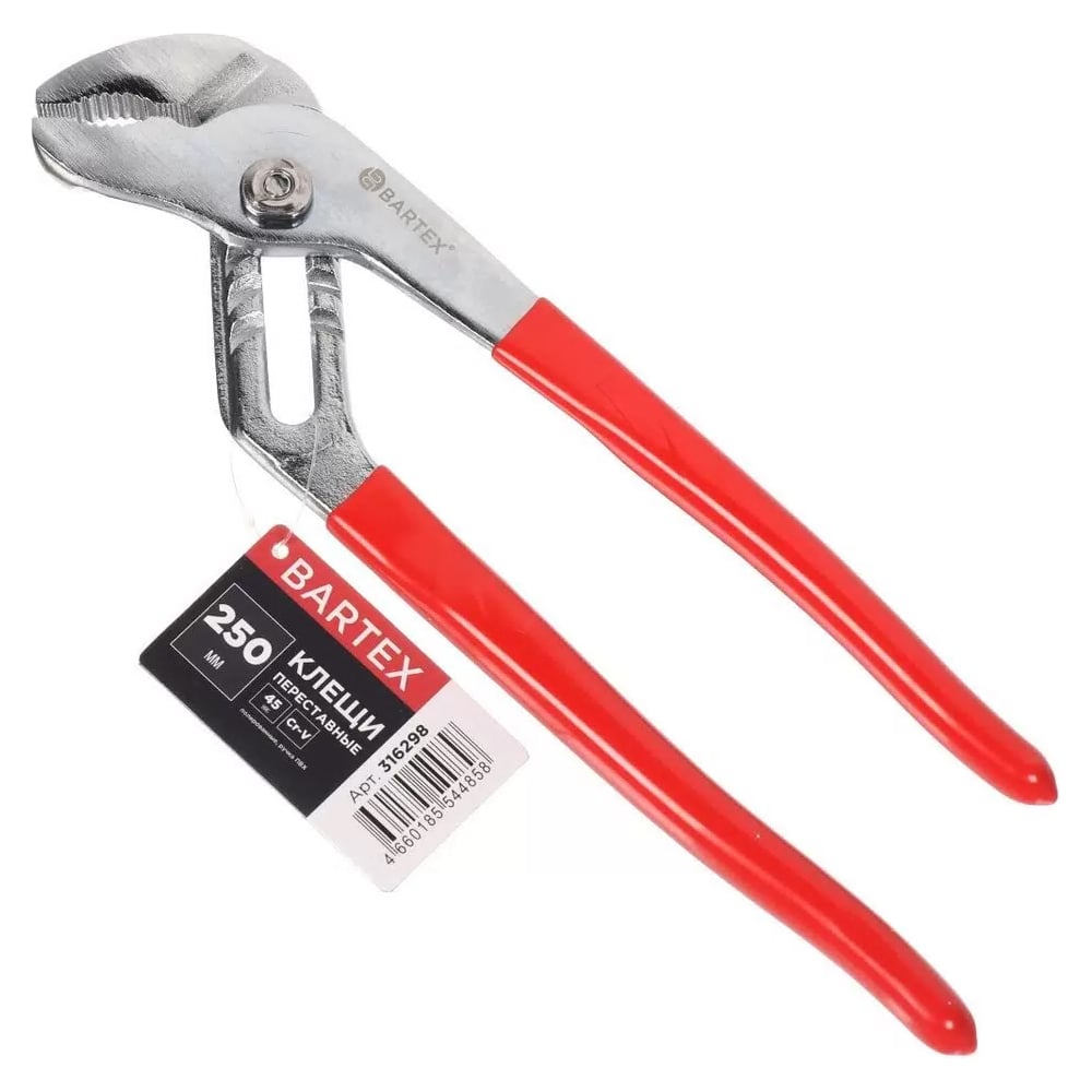 Изображение товара Клещи переставные BARTEX 250 мм с ПВХ рукоятками