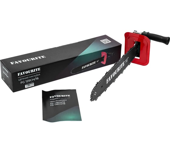 Изображение товара Насадка цепная FAVOURITE FG 125CH/16 для УШМ ф125, 16, 59 106212516