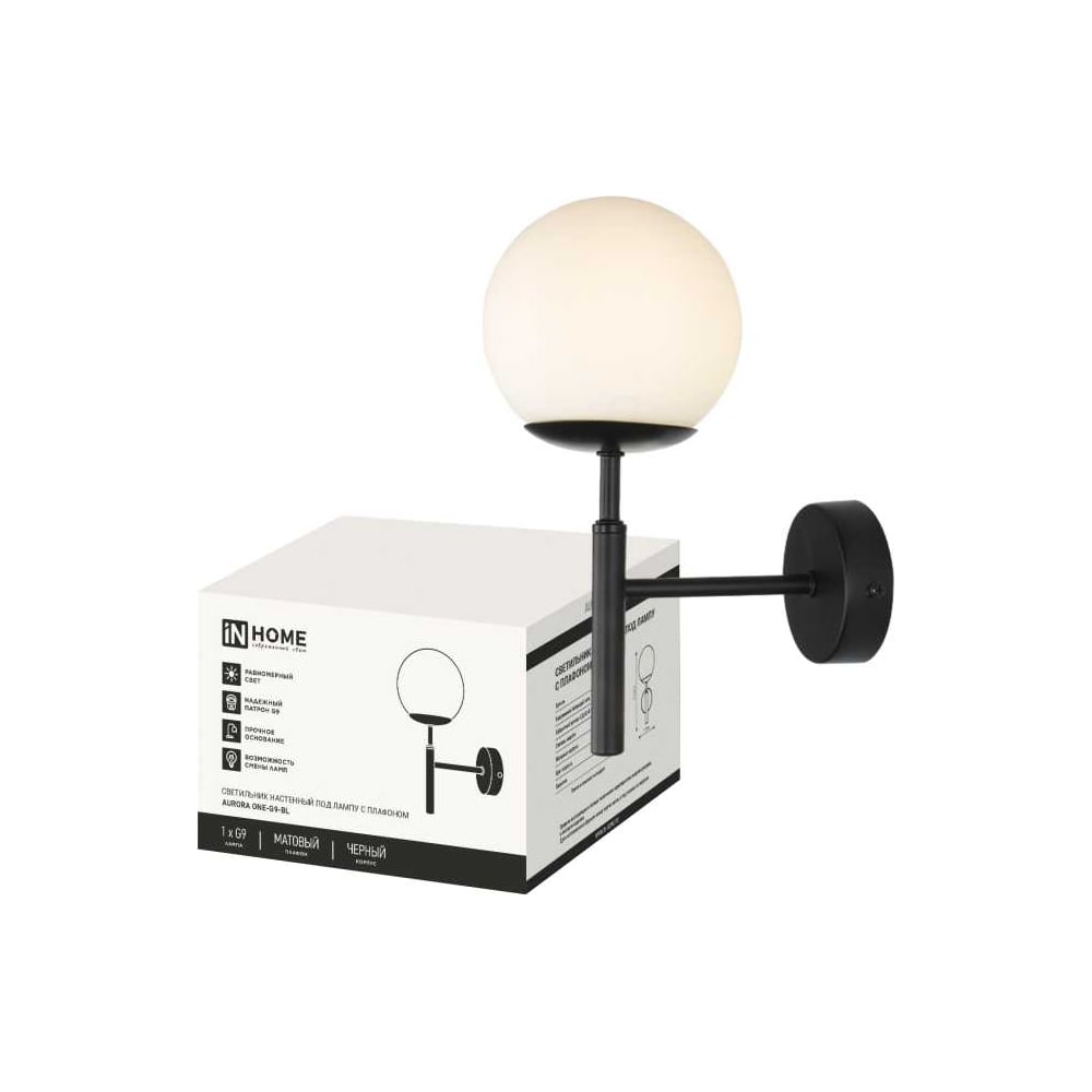 Изображение товара Настенный светильник IN HOME AURORA ONE-G9-BL модульный стиль модерн черный