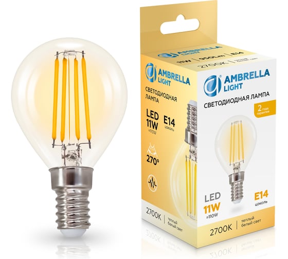 Изображение товара Лампа светодиодная Ambrella Light Filament LED P45 11W E14 2700K 220-240V 451133