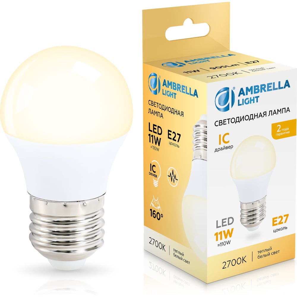 Изображение товара Лампа светодиодная Ambrella Light LED G45 11W IC E27 2700K 175-265V 451103