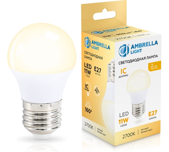 Изображение товара Лампа светодиодная Ambrella Light LED G45 11W IC E27 2700K 175-265V 451103
