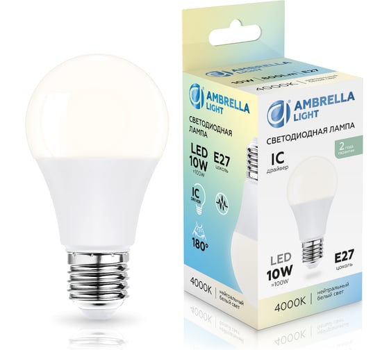 Изображение товара Лампа светодиодная Ambrella Light LED A60 10W IC E27 4000K 175-265V 601004