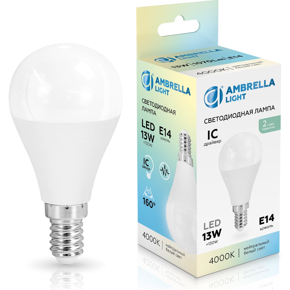 Изображение товара Светодиодная лампа Ambrella Light P45 13W E14 4000K для общего освещения