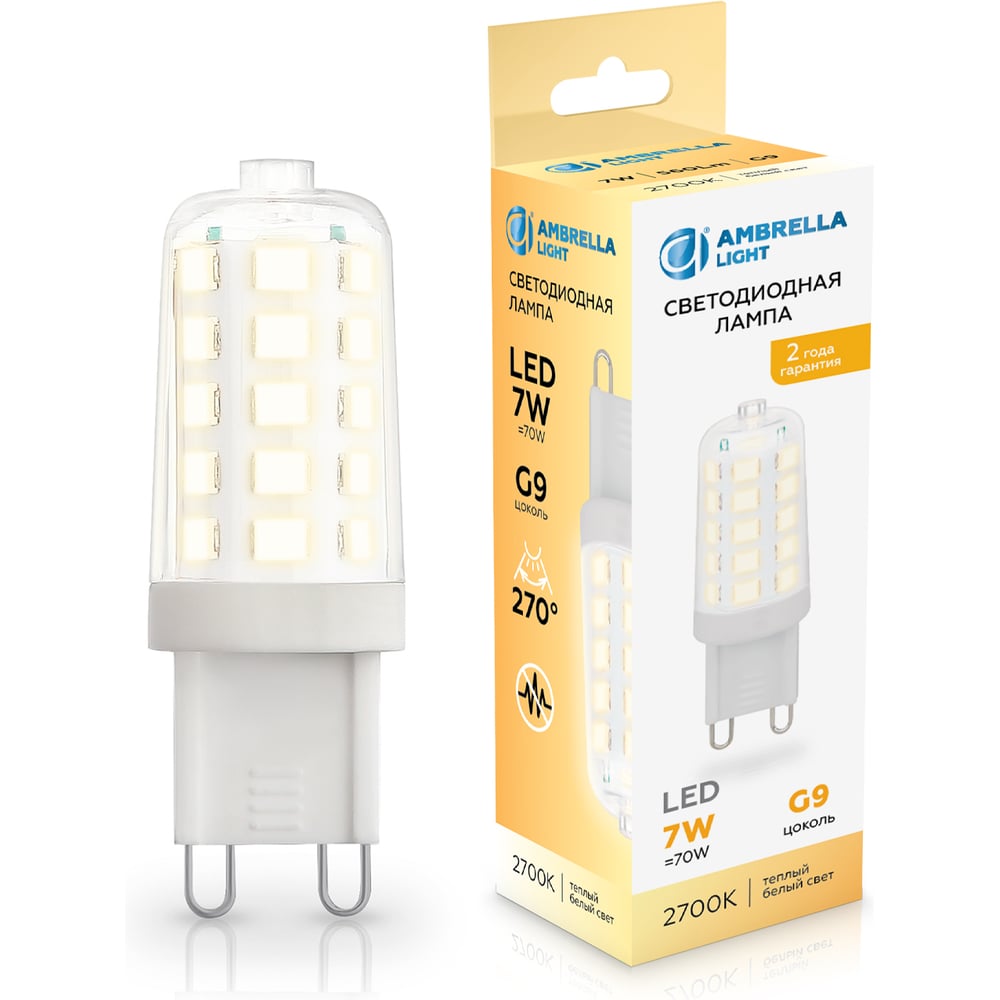 Изображение товара Лампа светодиодная Ambrella Light G9 7W 2700K для общего освещения