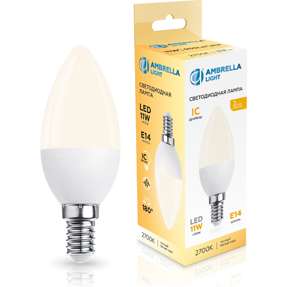 Изображение товара Лампа светодиодная Ambrella Light LED C37 11W IC E14 2700K 175-265V 371113
