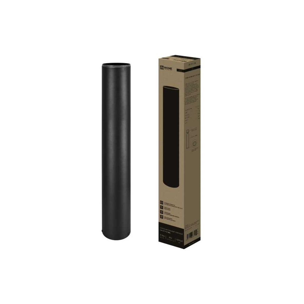 Изображение товара Столб напольный IN HOME СН-CITY 810BL для уличного освещения черный IP54