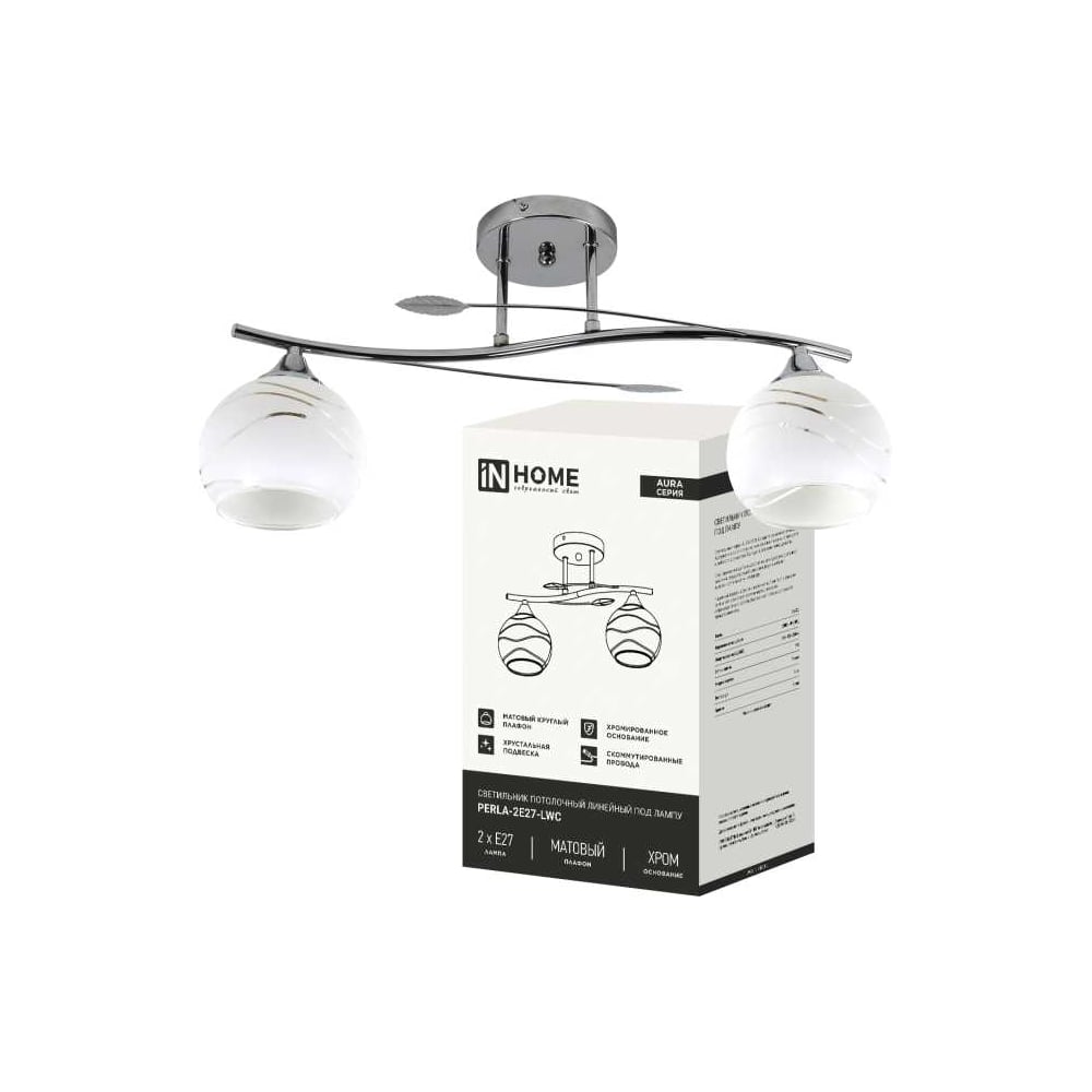 Изображение товара Люстра линейная IN HOME AURA PERLA-2E27-LWC 2 лампы E27 стекло хром стиль модерн