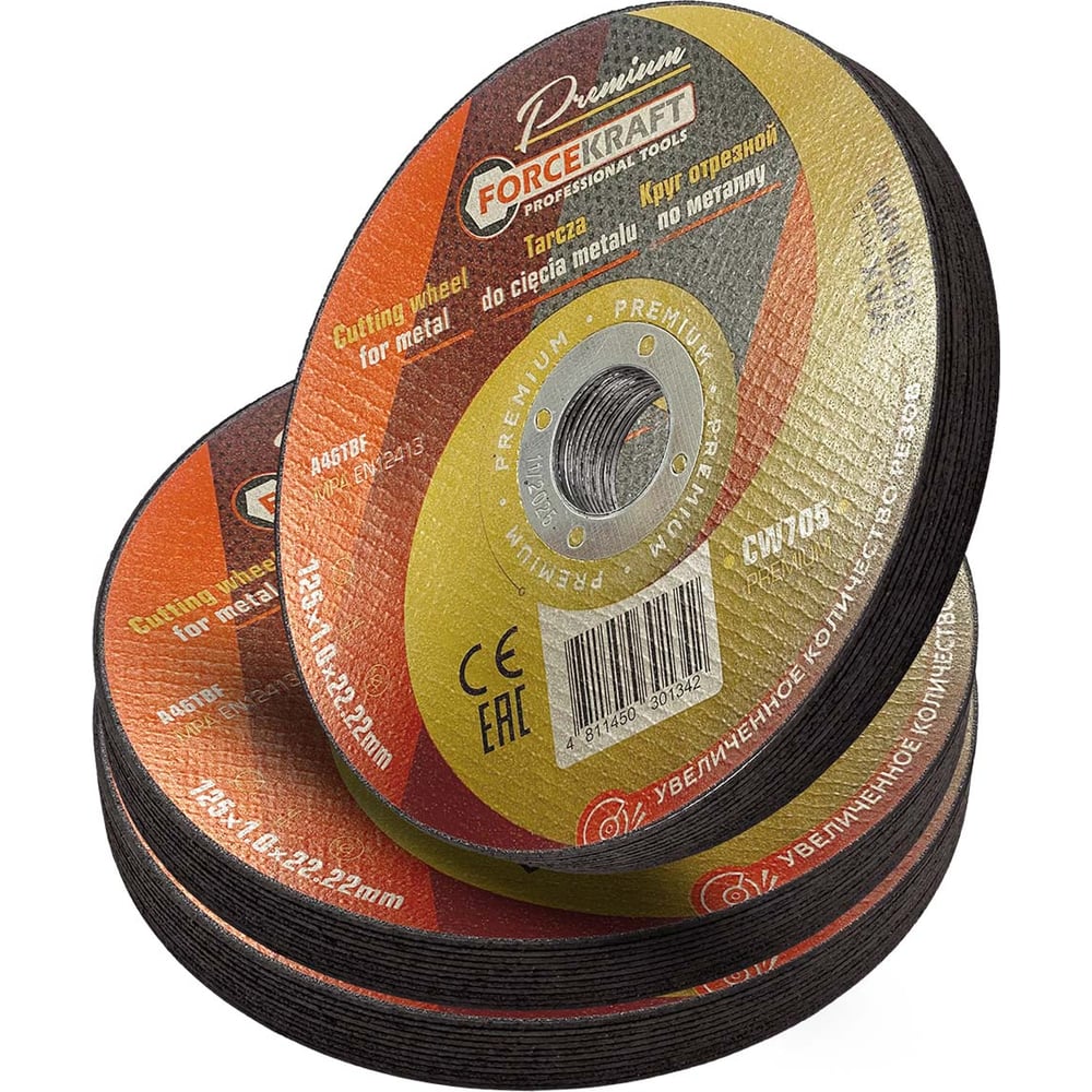 Изображение товара Отрезной диск по металлу Forcekraft 125x1x22.2мм 30 шт premium