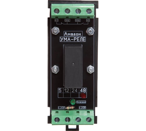 Изображение товара Реле сигнально-коммутационное АМАДОН 5 В. УМА-РЕЛЕ-5