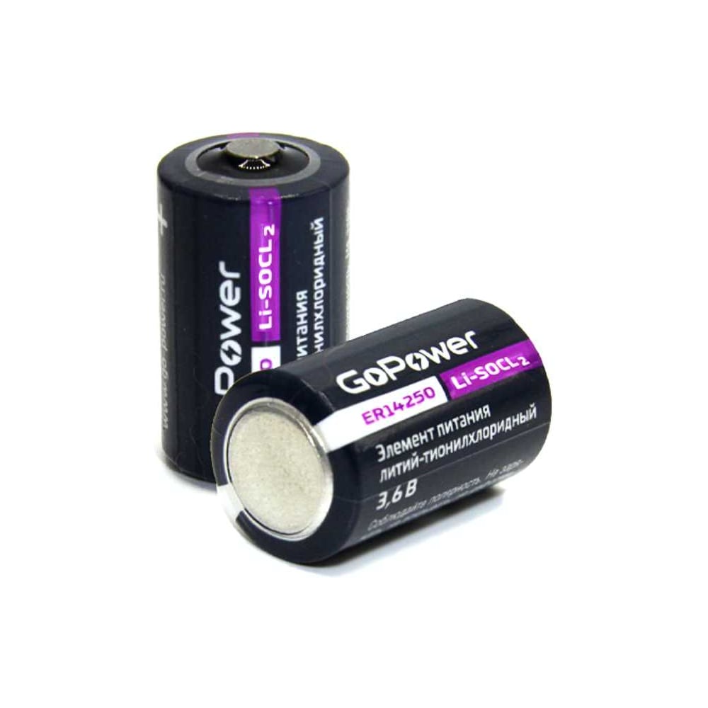 Изображение товара Батарейка GoPower ER14250 1/2AA Li-SOCl2 3.6V 2 шт надежное питание