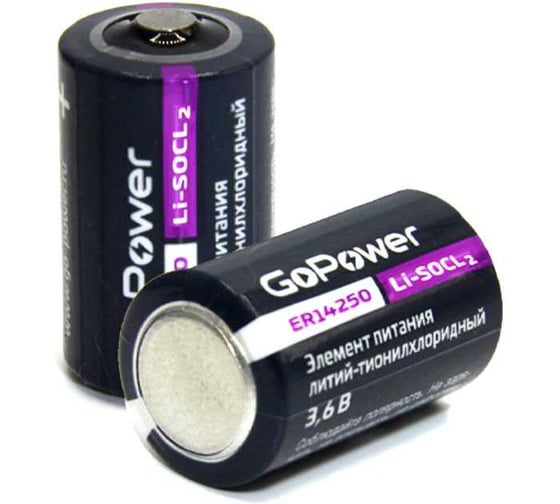 Изображение товара Батарейка GoPower ER14250 1/2AA Shrink 2 Li-SOCl2 3.6V 00-00024061