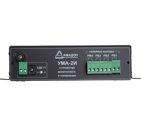 Изображение товара Устройство удаленного мониторинга АМАДОН 5 входов, 4 релейных выхода, RS-485 и Ethernet УМА-2И
