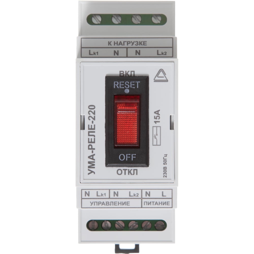Изображение товара Реле сигнально-коммутационное АМАДОН УМА-РЕЛЕ-220 230 В модульное IP20