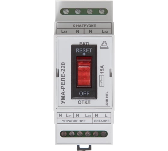 Изображение товара Реле сигнально-коммутационное АМАДОН 230 В, корпусное исполнение IP20. УМА-РЕЛЕ-220