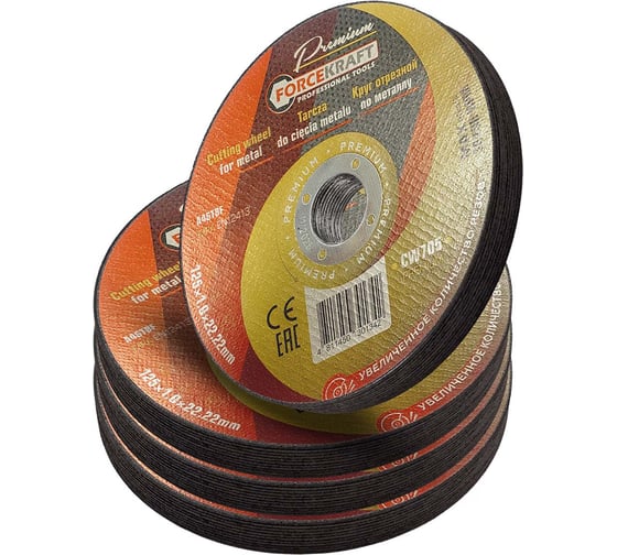 Изображение товара Круг отрезной по металлу Forcekraft 125x1x22.2мм(40шт к-т) FK-CW705 PREMIUM[40шт к-т](64244)