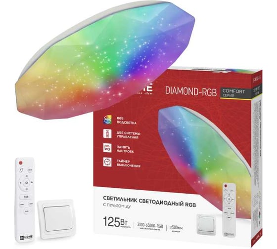 Изображение товара Светильник светодиодный IN HOME COMFORT DIAMOND-RGB 125Вт 230В 3000-6500K 10000Лм 500x105мм с пультом ДУ 4690612058887
